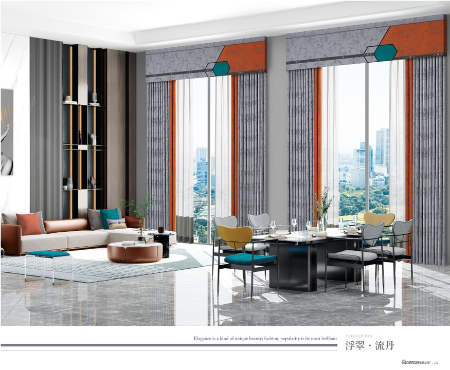 海洋之神窗帘加盟