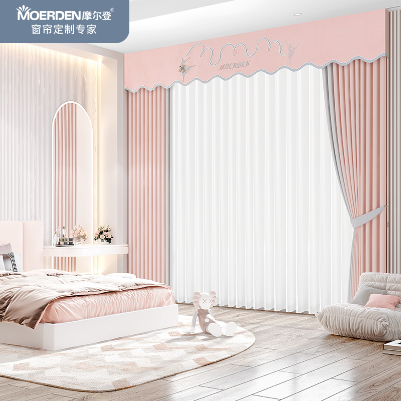 海洋之神2022春季光影绒小机理纹时尚雅致窗帘