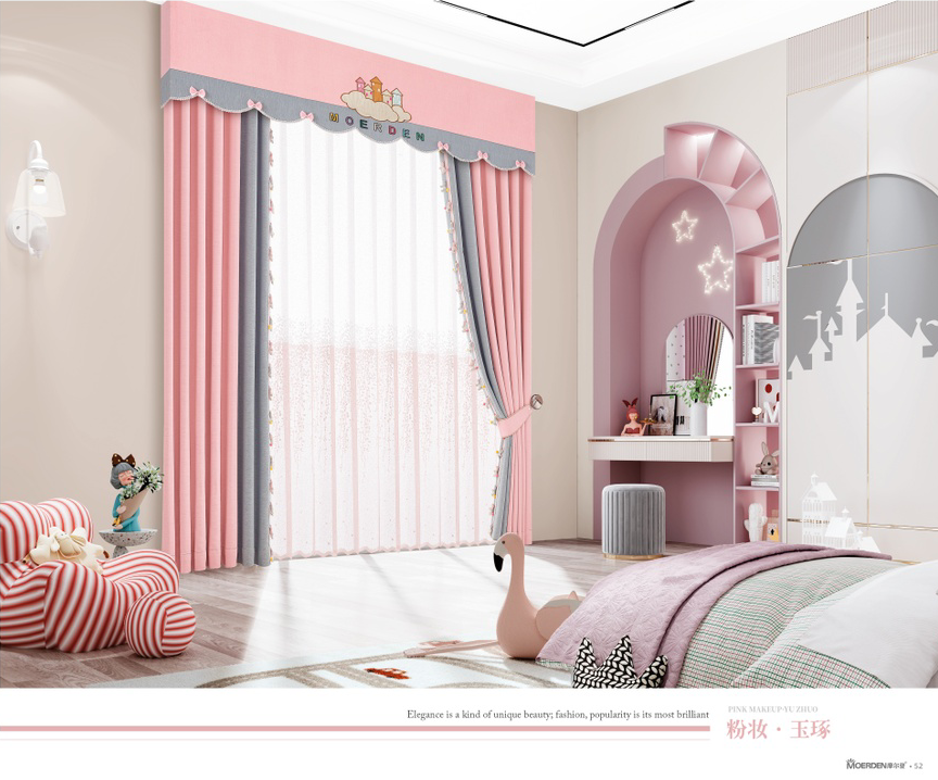 海洋之神窗帘十大品牌加盟